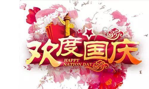 过年啦丨销量上涨两三倍，新中式元素服装受宠